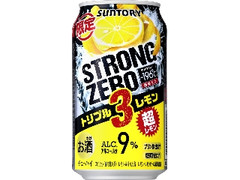 サントリー ‐196℃ ストロングゼロ トリプルレモン 缶350ml