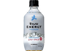  ペット375ml