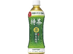 緑茶 伊右衛門 特茶 ペット500ml