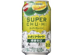 サントリー スーパーチューハイ すっきりシークヮーサー 缶350ml