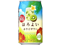 サントリー ほろよい キウイサワー 缶350ml