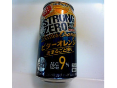 サントリー ‐196℃ ストロングゼロ ビターオレンジ