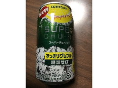 サントリー スーパーチューハイ すっきりグレフル 缶350ml