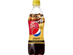 ペプシ スペシャル ゼロ ペット490ml