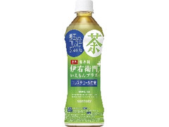  ペット500ml