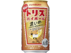 トリスハイボール 濃いめ！ 缶350ml