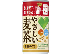 サントリー GREEN DA・KA・RA やさしい麦茶 濃縮タイプ 商品写真
