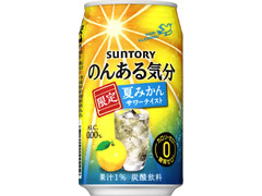 サントリー のんある気分 夏みかんサワーテイスト 商品写真