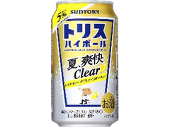  缶350ml