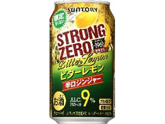 サントリー ‐196℃ ストロングゼロ ビターレモン辛口ジンジャー 缶350ml