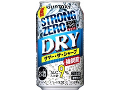 サントリー ‐196℃ ストロングゼロドライ サマー・ザ・シャープ 缶350ml