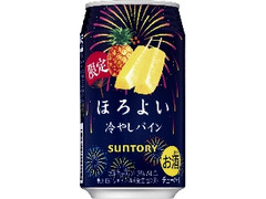  缶350ml