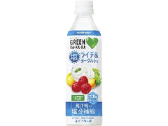 GREEN DA・KA・RA 塩ライチ＆ヨーグルト ペット490ml