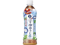  ペット500ml