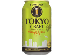サントリー TOKYO CRAFT ケルシュスタイル 商品写真