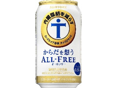  缶350ml