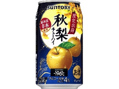 サントリー ‐196℃ 秋梨 缶350ml