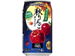 サントリー ‐196℃ 秋りんご 缶350ml
