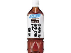 烏龍茶 ペット600ml カープ名言ボトル