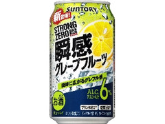  缶350ml