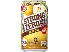 ‐196℃ ストロングゼロ 梨ダブル 缶350ml