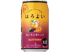  缶350ml