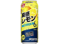  缶500ml