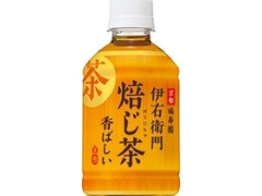 緑茶 伊右衛門 焙じ茶 ペット280ml