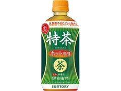 緑茶 ホット伊右衛門 特茶 ペット500ml