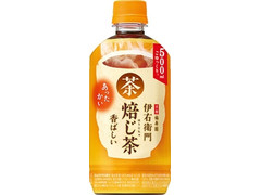 サントリー 緑茶 ホット伊右衛門 焙じ茶