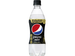 ペプシ PEPSI NEXII 商品写真