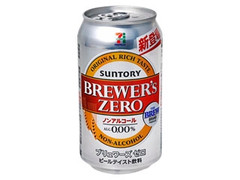 セブンプレミアム ブリュワーズゼロ ノンアルコールビール