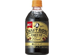 クラフトボス ブラック ホット ペット500ml