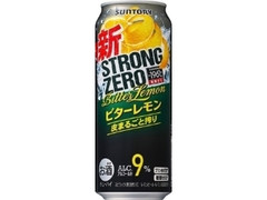 ‐196℃ ストロングゼロ ビターレモン 缶500ml