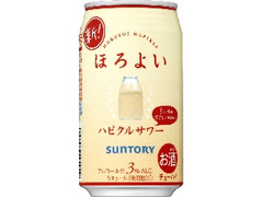 サントリー ほろよい ハピクルサワー 缶350ml