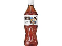 烏龍茶 ペット525ml サンドウィッチマン 東北愛ボトル