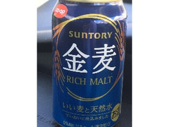  缶350ml