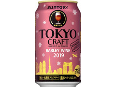 サントリー TOKYO CRAFT バーレイワイン 商品写真