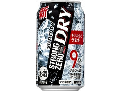 ‐196℃ ストロングゼロ ドライ 缶350ml