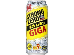 サントリー ‐196℃ ストロングゼロ ギガレモン 缶500ml