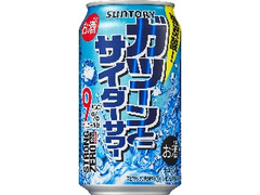 サントリー ‐196℃ ストロングゼロ ガツーンとサイダーサワー 缶350ml