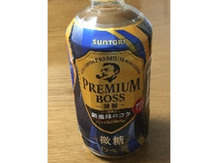 サントリー プレミアムボス 微糖 ペット490ml