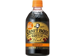 クラフトボス ブラック ホット ペット500ml