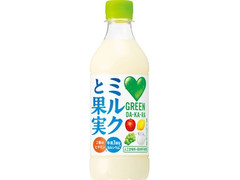 サントリー GREEN DA・KA・RA ミルクと果実 商品写真