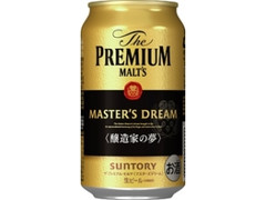 ザ・プレミアム・モルツ マスターズドリーム 缶350ml