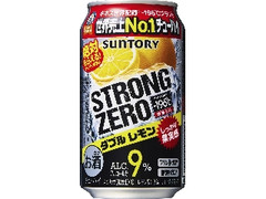 ‐196℃ ストロングゼロ ダブルレモン 缶350ml 限定デザイン