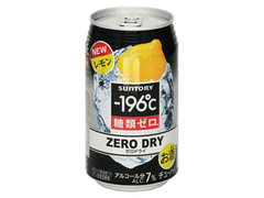  缶350ml