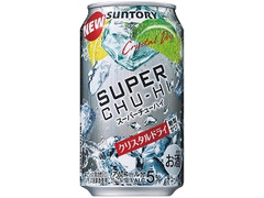 サントリー スーパーチューハイ クリスタルドライ 缶350ml