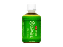 伊右衛門 ペット280ml