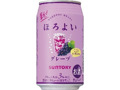 ほろよい グレープ 缶350ml